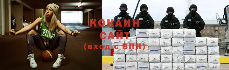 Cocaine 97%  МЕГА   Североуральск 